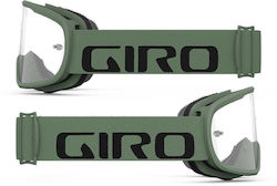 Giro Γυαλιά Ποδηλασίας