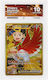Ethan's Ho-oh Bestimmte Rivalen #239 Ass 10