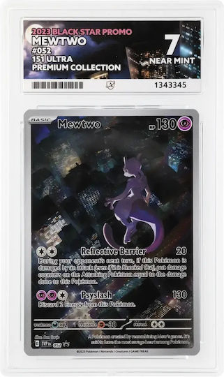 Mewtwo Black Star Promo #52 Ace 7