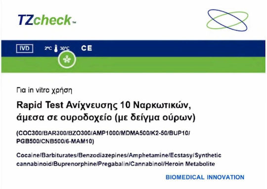 Tz Check Rapid Test Ανίχνευσης 10 Ναρκωτικών Δείγμα Ούρων 1 Τεστ