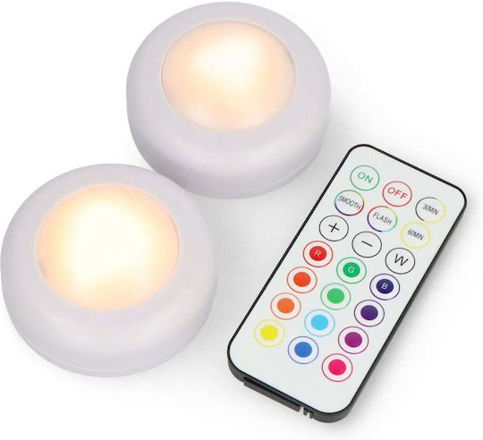 Bambu Lab Декоративно Осветително Тяло LED RGBW 2бр 6.22x2.76см