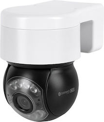 Kruger & Matz C30 IP Wi-Fi Surveillance Camera Full HD+ 5MP Waterproof with Two-Way Communication Kruger & Matz C30 IP Wi-Fi Surveillance Camera Full HD+ 5MP Waterproof with Two-Way Communication