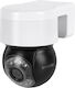 Kruger & Matz C30 IP Wi-Fi Surveillance Camera Full HD+ 5MP Waterproof with Two-Way Communication