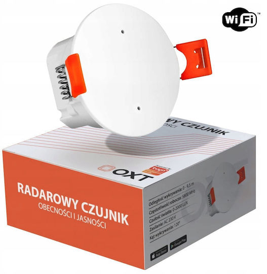 С кабел Wi-Fi / RF Сензор за движение 120°