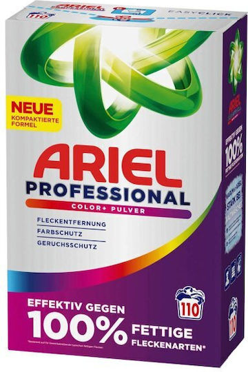 Static Control Professionelles Waschmittel Pulver für Bunte Kleidung 6,05kg (110 Messlöffel)
