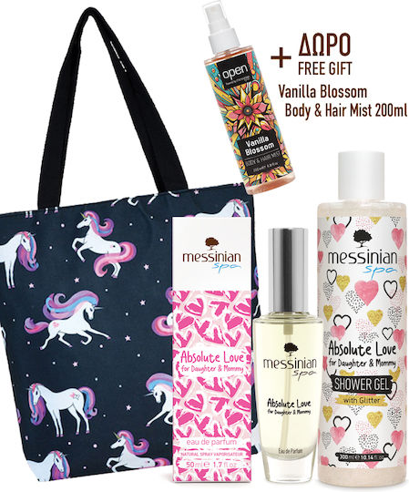 Messinian Spa Geantă Tote Unicorn Set cu Eau de Parfum și Gel de duș