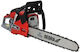 Dedra Gasoline Chainsaw 58cc with 45cm Blade