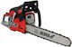 Dedra Gasoline Chainsaw 58cc with 45cm Blade