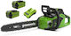 Greenworks Battery Chainsaw Solo Brushless 40V 3.8kg with 40cm Blade