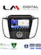 LM Digital Автомобилна Аудио Система за Ford Kuga / C-Max 2011 2019 Bluetooth USB Wi-Fi GPS Apple CarPlay Android Auto