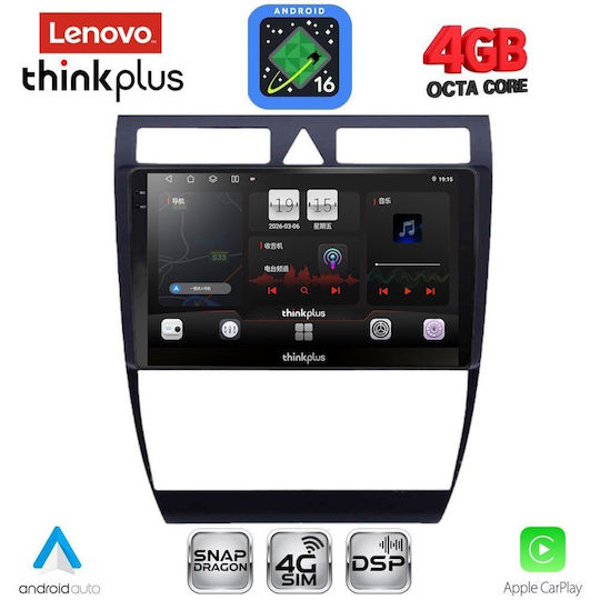 Lenovo Автомобилна аудио система за Audi A6 1998-2005 (Bluetooth/USB/Вграден Wi-Fi/GPS/Apple CarPlay/Android Auto) с Touch Screen 9"