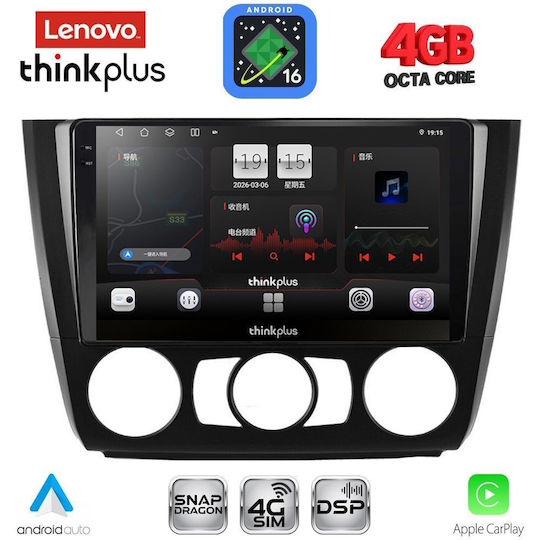 Lenovo Car Audio System for BMW Series 1 2004-2013 with A/C Bluetooth USB WiFi GPS Apple CarPlay Android Auto with 9" Touch Screen