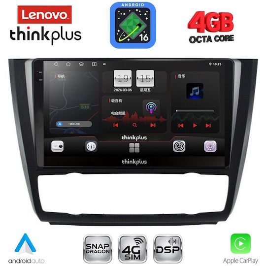 Lenovo Car Audio System for BMW Series 1 2004-2013 with Clima Bluetooth USB WiFi GPS Apple CarPlay Android Auto with 9" Touch Screen