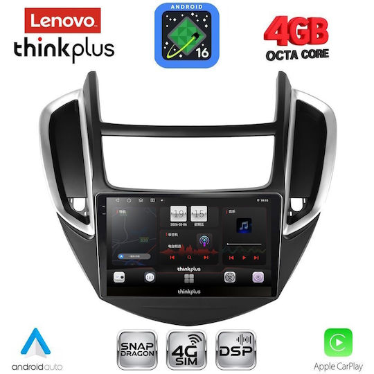 Lenovo Автомобилна Аудио Система за Chevrolet Trax 2014-2022 (Bluetooth/USB/Вграден Wi-Fi/GPS/Apple CarPlay/Android Auto) с Touch Screen 9"