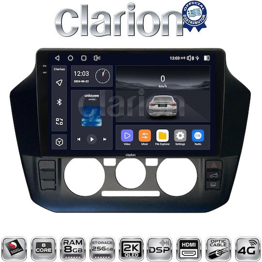 Clarion Автомобилна Аудио Система За Skoda Citigo 2017 2023 Bluetooth USB Вграден Wi-Fi GPS Apple CarPlay Android Auto