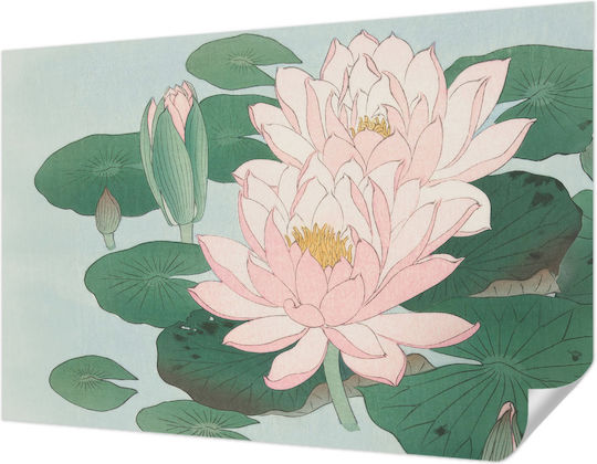 Tapet Autocolant Verde 104x70cm