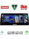 Lenovo Sistem Audio Auto Pentru BMW Seria 3 2018-2023 Bluetooth USB Wi-Fi GPS Apple CarPlay Android Auto Cu Ecran Tactil 12.3"