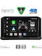 Digital IQ Car Audio System for Mitsubishi Outlander 2022 (Bluetooth/USB/WiFi/GPS/Apple CarPlay/Android Auto) with 9" Touch Screen