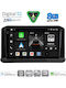 Digital IQ Car Audio System for Mitsubishi Outlander 2022 (Bluetooth/USB/WiFi/GPS/Android Auto) with 9" Touch Screen