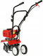 Yato YT-84861 Cultivator pe Benzină Cu Două Timpuri 52cc