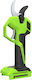 Greenworks Greenworks Gartenschere Batteriebetrieb 24V Bürstenlos mit Maximalem Schnittdurchmesser 32mm