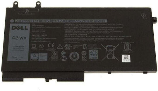 Dell Съвместима батерия за Dell Dell Laptop