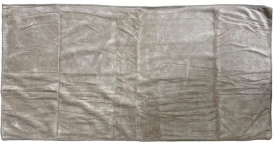 TnS Prosop De Corp 70x140cm Bej