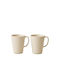 Iliadis Ceramic Beige Mug 300ml 2 Pieces