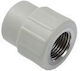 Müfa Pp Detal-met 40mm Gw 5/4