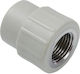 Detal-met Тръбни Фитинги Pp Gw 20мм X 1/2'' Mgw20x1/2