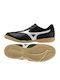 Mizuno Morelia Sala Club IN Футболни обувки за зала Черни