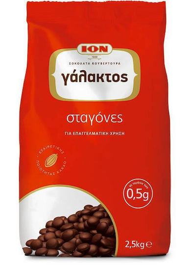 Ion Готвене На Шоколад Емулси Капки 2,5кг 1кг