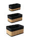 ikonka Bamboo Brown Storage Basket