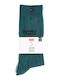 Levi's Ανδρικές Κάλτσες Regular Cut Batwing Logo 3 Ζεύγη Green Combo