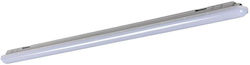 Kanlux Σκαφάκι με Ενσωματωμένο LED Kanlux Σκαφάκι με Ενσωματωμένο LED