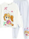 Cool Club Kids Cotton Purple Pyjamas
