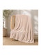 SpitiBazaar Fleece Double Blanket 215x230cm Beige