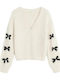 Kinder-Strickjacke Beige
