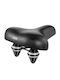Selle Royal Класическо СР-69545UDA62010-SP Седло За Велосипед Черно 275 x 210 мм