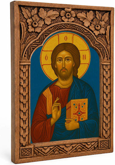Jesus Christus Holzgeschnitztes Rahmen Myrtenblatt 16cm
