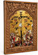 Heiligenikone Kreuzigung Christi Holzrahmen Myrrenblatt 16cm