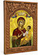 Heiligenikone Unserer Mutter Gottes von Myrtidiotissa Holzrahmen Myrtenblatt 16cm