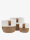 Phos & Gaia Set of White Wicker Decorative Baskets 3 Pieces