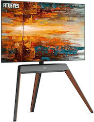 Fitueyes S02P1461L Стенна Телевизионна Стойка до 78" Fitueyes S02P1461L Стенна Телевизионна Стойка до 78"