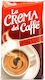 Pellini Καφές Espresso Aroma Αλεσμένος 250gr