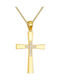 Papoulidis Jewellery Женски Златен Кръст 14 Карата Двулицев Без Верижка