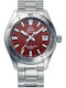 Orient Mako 40 Мъжки Часовник Автоматичен с Сребрист Стоманен Браслет