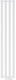 Armor Electric Towel Rail x White