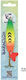 Baracuda Momeală Artificială Linguri 7.6cm/18.4g