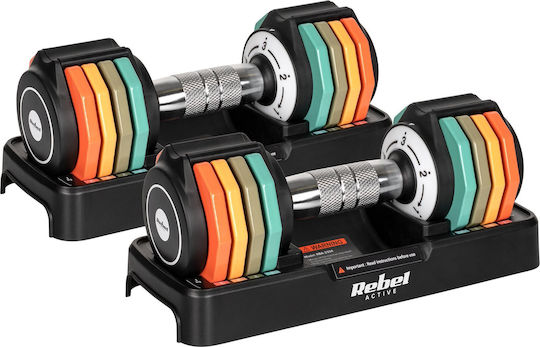 Rebel Active Dumbbell Set with Bar Total Weight 5kg Adjustable with Stand